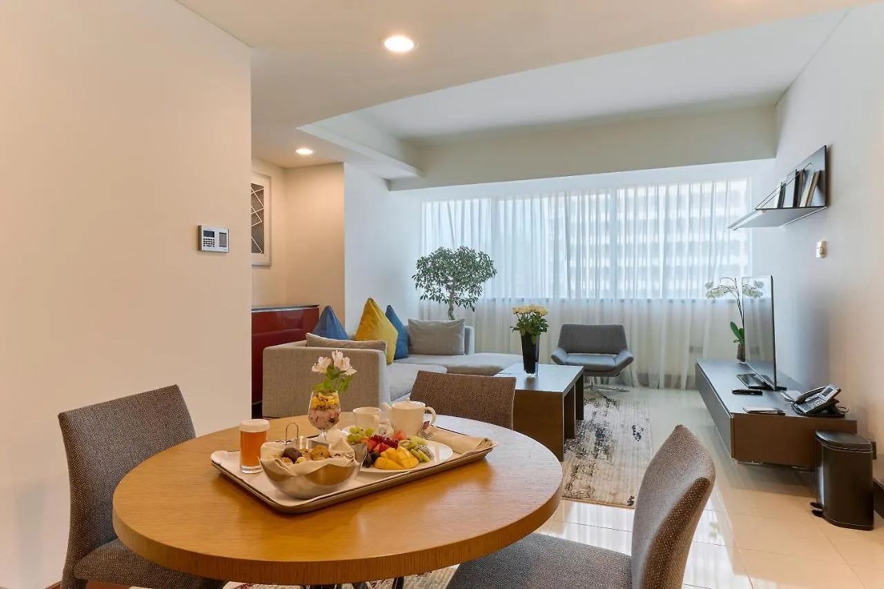 Aparthotel Jumeirah Living World Trade Centre Dubai