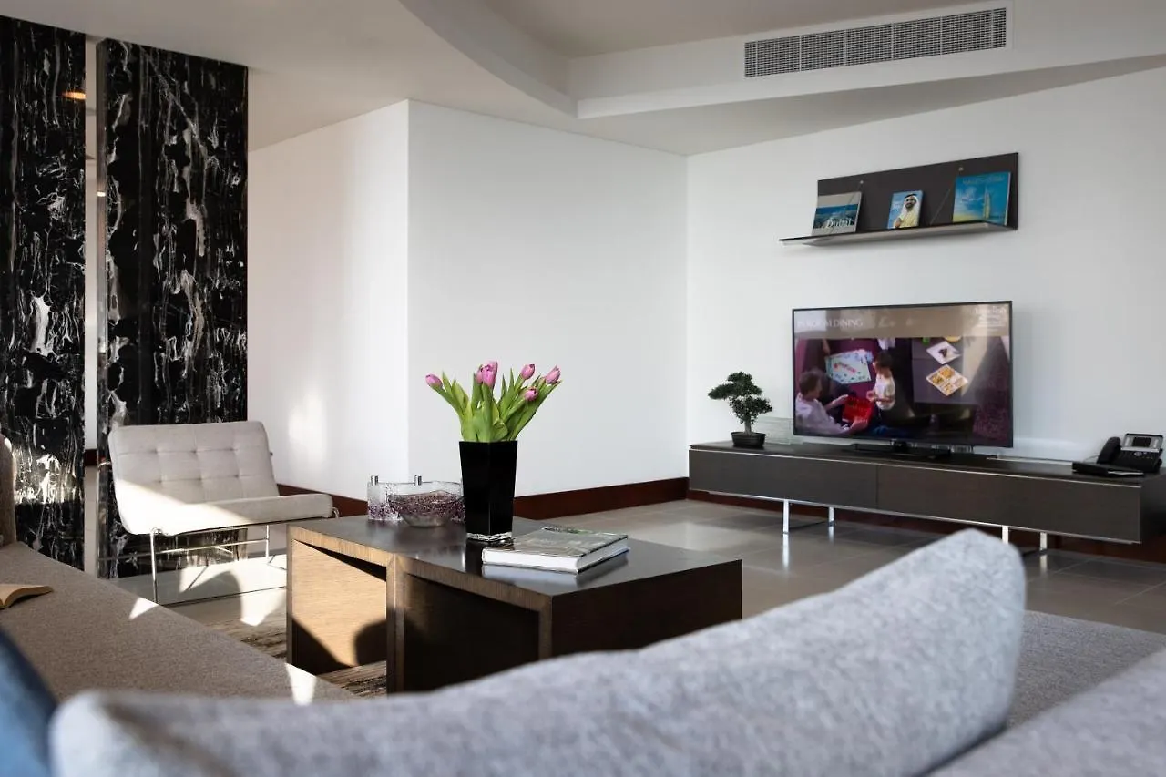 Jumeirah Living World Trade Centre Dubai Verenigde Arabische Emiraten