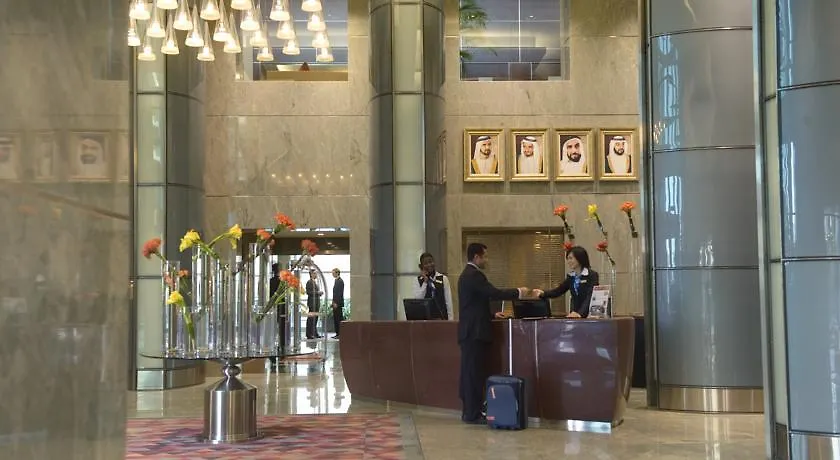 Aparthotel Jumeirah Living World Trade Centre Dubai